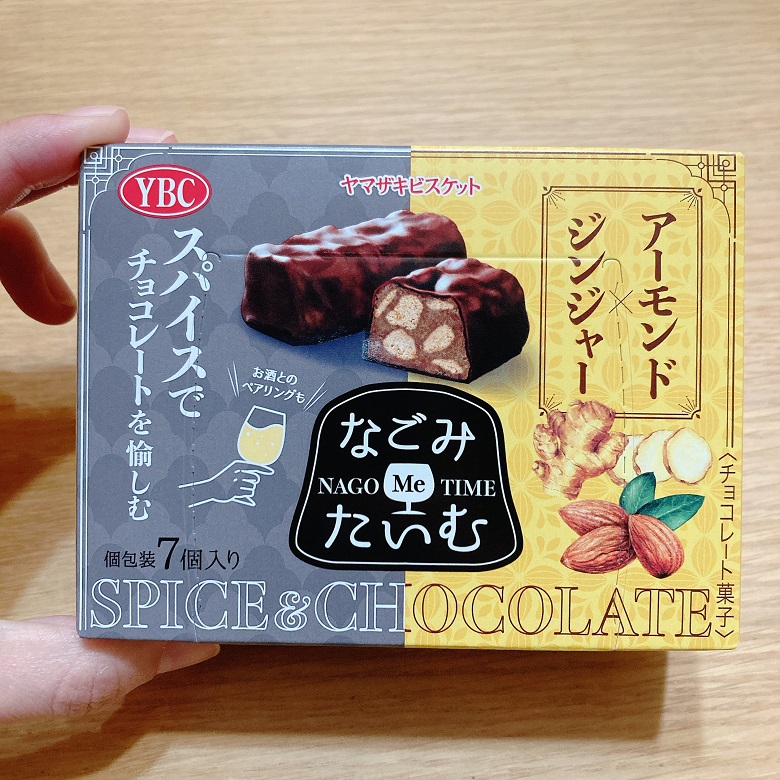 なごみたいむアーモンドジンジャー　パッケージ